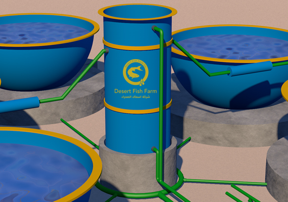 Water Treatment